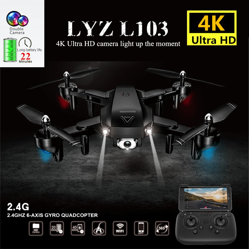 Радиоуправляемый складной Дрон 4K Квадрокоптер с автоматической косметической