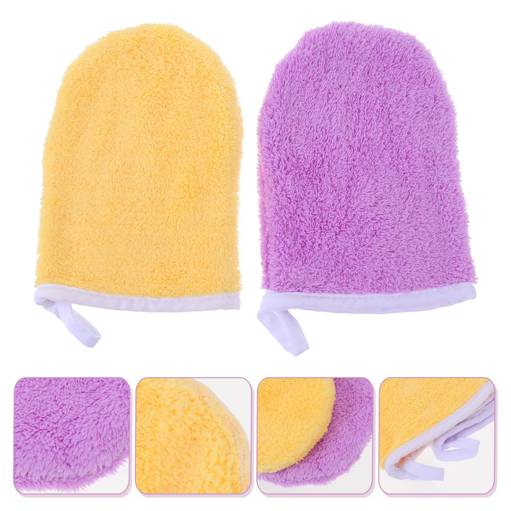 

2Pcs Face Cleansing Face Makeup Remover Cloth (Assorted Color)