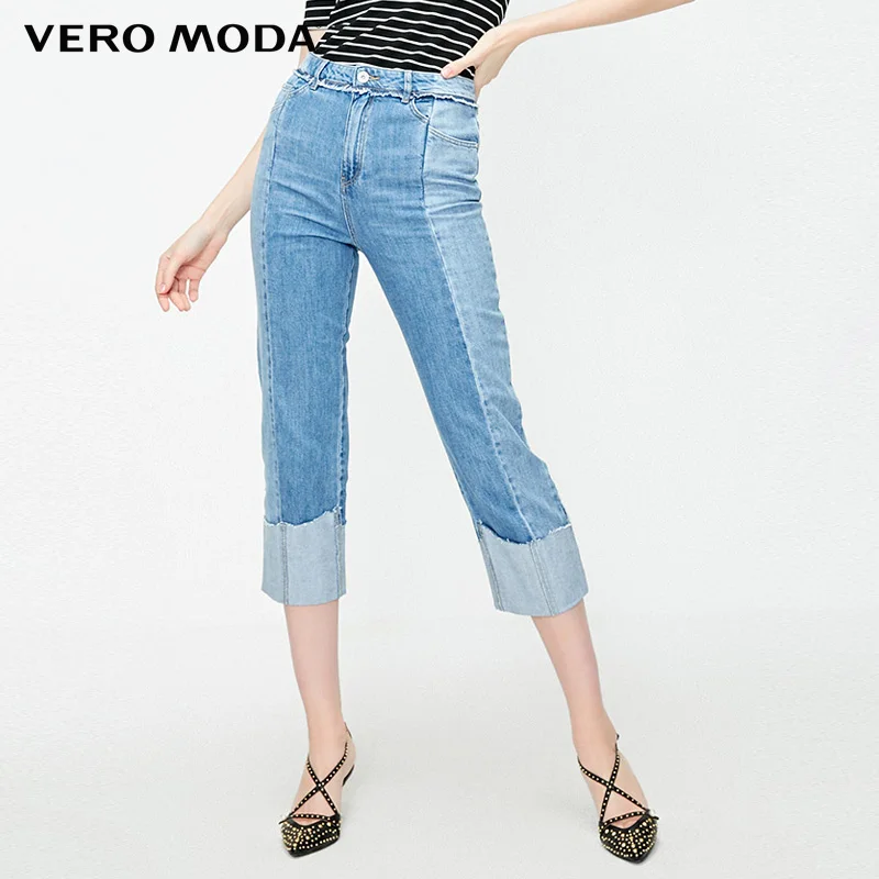 Vero Moda 100% хлопка Женские джинсы необработанными краями | 31926I566|Узкие джинсы|