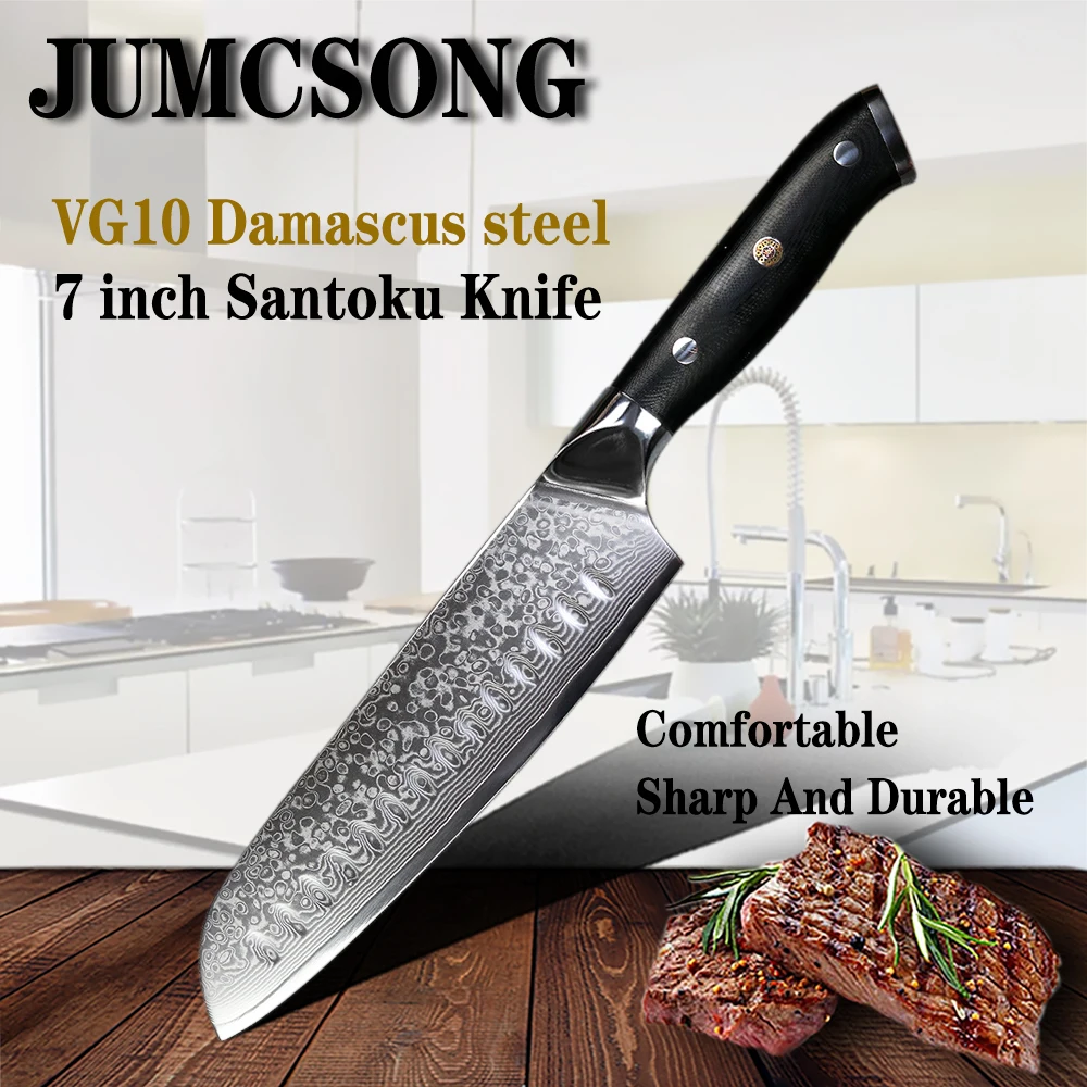 

JUNSHENG 67-дюймовый кухонный нож из дамасской стали VG10 с рукояткой G10, многофункциональный нож для фруктов, подарок