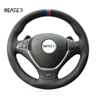 Оплетка на руль для BMW X5 E70 2006-2013 X6 E71 2008-2014 E72 (ActiveHybrid X6) 2009-2010, чехол на руль