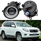 2 шт. светодиодный ные Противотуманные фары ангельские глазки с объективом для Toyota Land Cruiser Prado FJ150 2010 2011 2012 2013 2014 Противотуманные фары в сборе