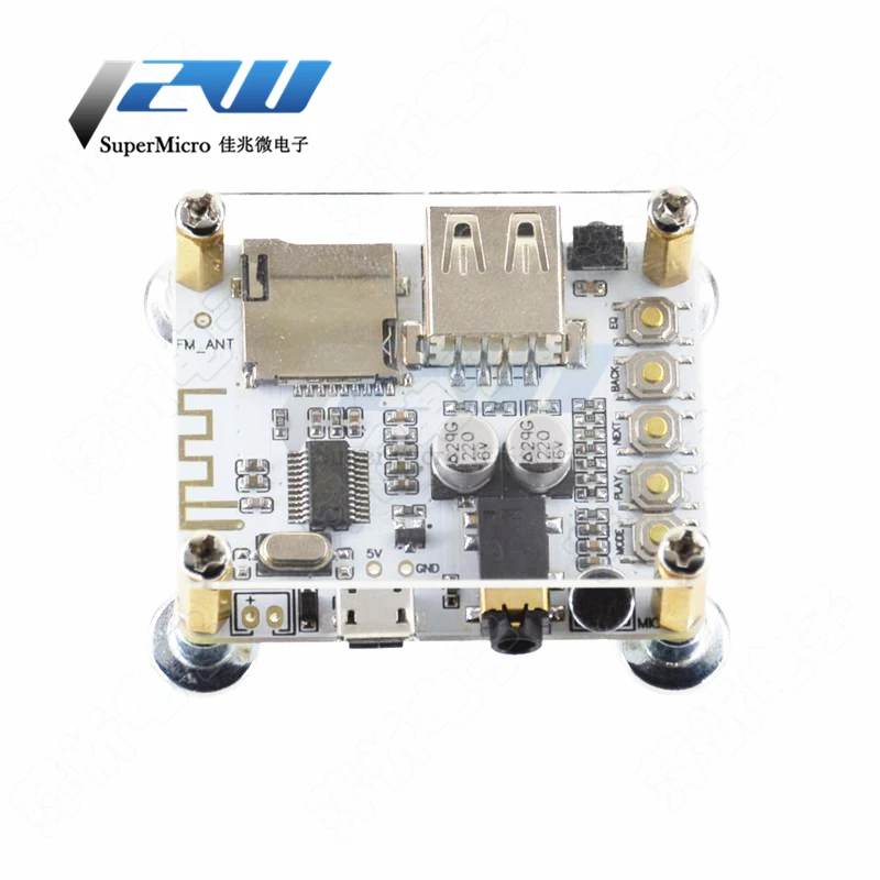 Беспроводной Bluetooth аудио приемная плата модуль 4 2 Неразрушающий автомобильный