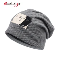 2021 autumn and winter new beanie womens caps mens hats outdoor warm hats japanese fashion hats hooded elastic skull beanies