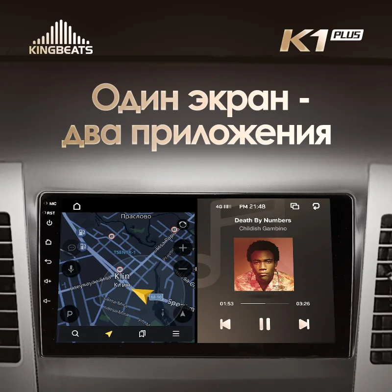 KingBeats штатное головное устройство for Mitsubishi Outlander 2 CW0W 2005-2011 GPS Android 8.1 автомагнитола на андроид магнитола для Мицубиси Аутлендер 2 CW0W автомобильная мультимедиа Octa Core 8 core*1.8G DDR4