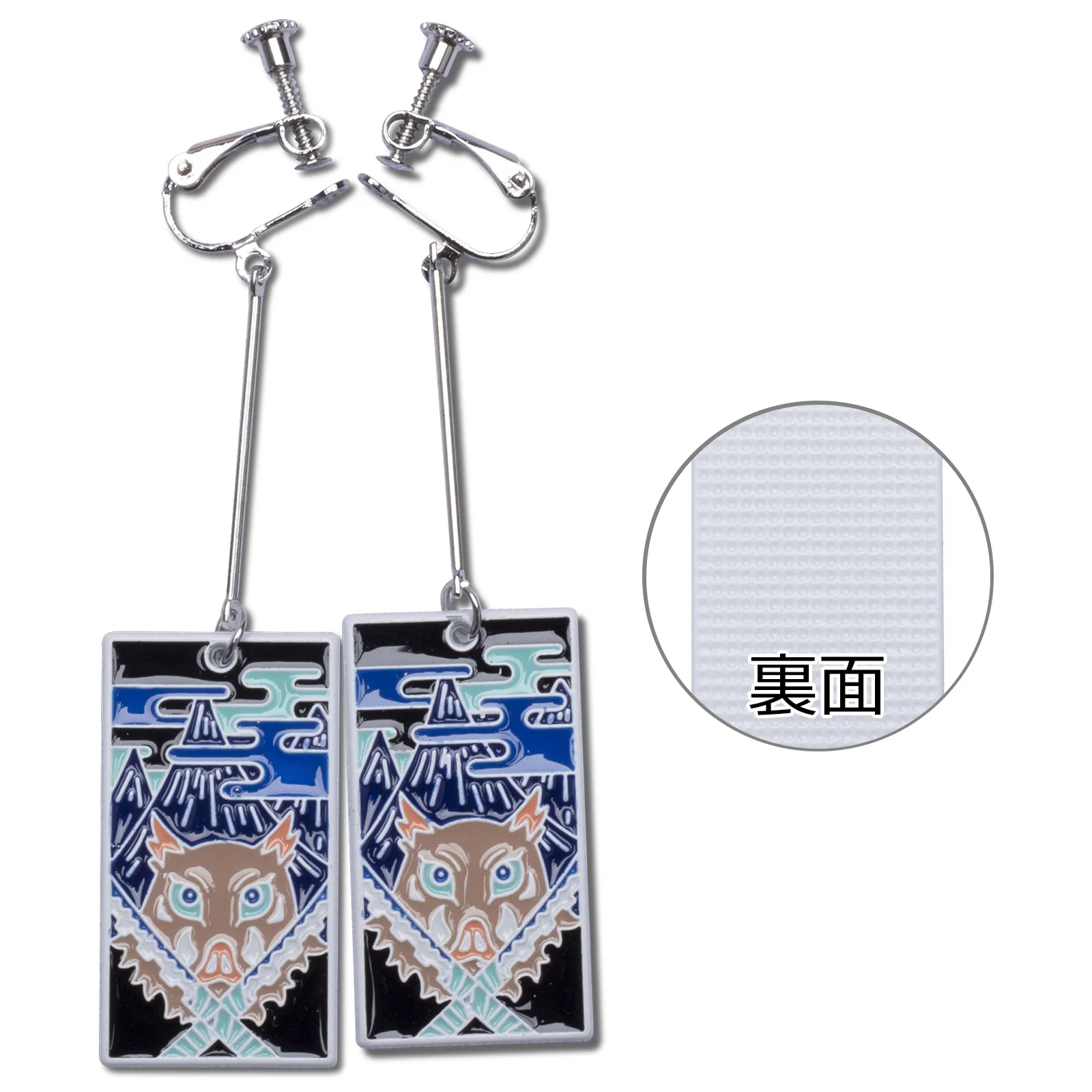 

Aivle Demon Slayer Drop Earings Japanese Anime Cartoon Cosplay Props Teens Jewelry E007