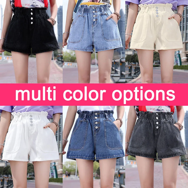 

Женские джинсовые шорты, летние, с эластичной талией, модные, тонкие, свободные, широкие, милые