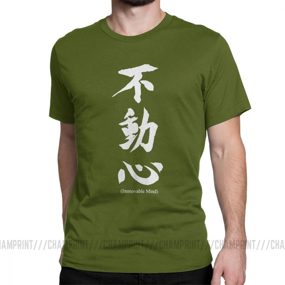 Fudoshin японский кандзи футболка для мужчин Bushido Budo карате Печатные Топы короткий рукав Повседневная футболка круглый вырез хлопок тройники - Цвет: Армейский зеленый