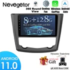 Автомагнитола 9 дюймов для Renault Kadjar 2015, 2016, 2017, 2018, 2019, Android 11, мультимедийный видеоплеер, навигация GPS, 2 Din, без DVD