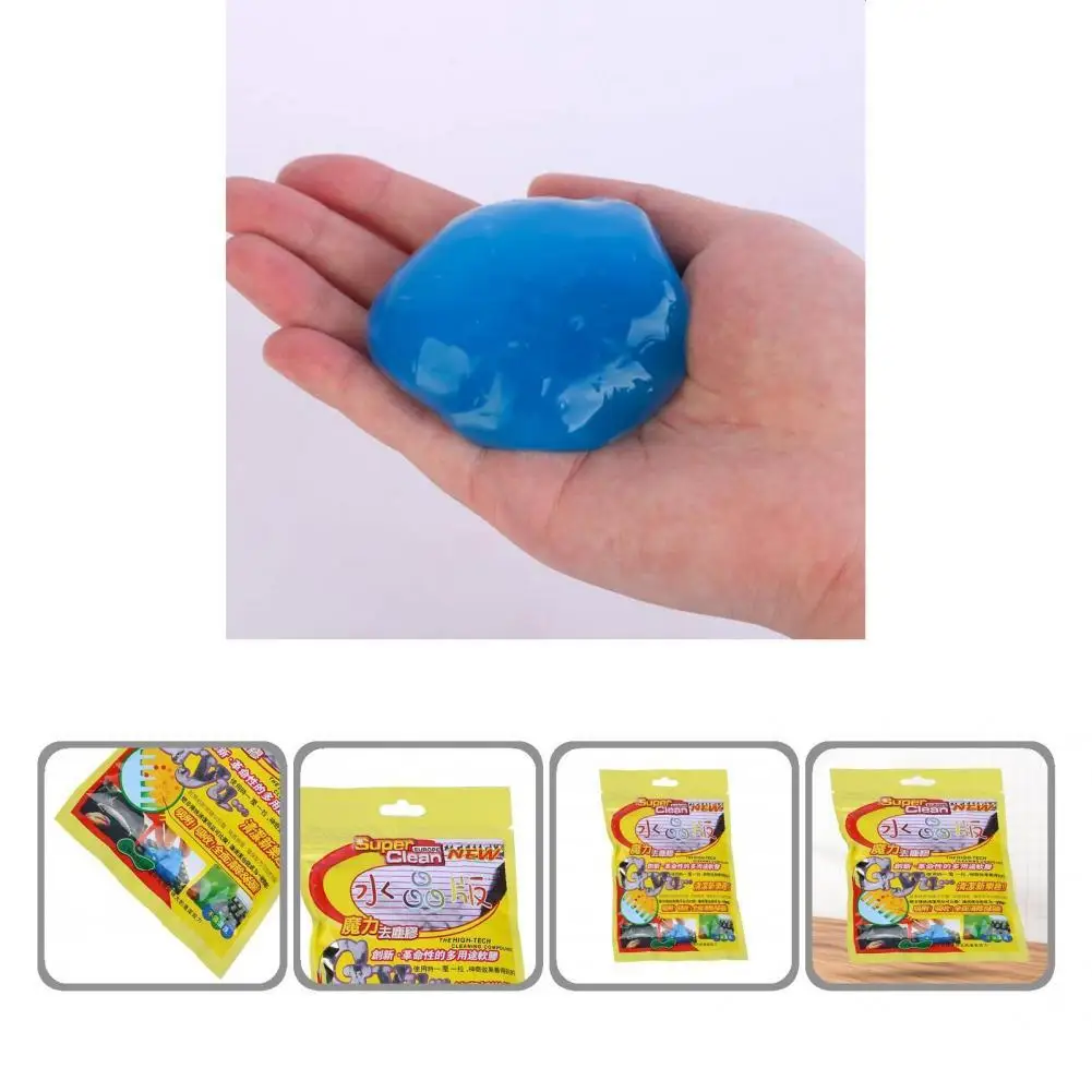 

Easy to Use Reusable Dust Cleaning Mud Remover Pad Glue for Car Vent