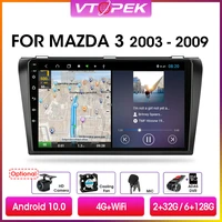 vtopek 9 2din android 10 0 4gwifi car radio multimedia player navigation gps for mazda 3 2003 2009 mazda3 dsp head unit 2 din