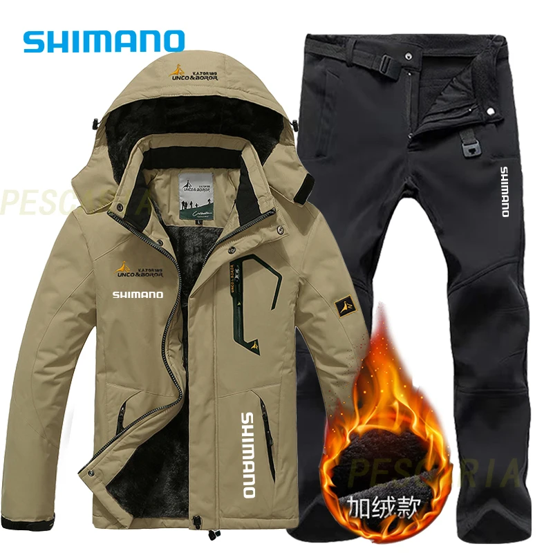 Рыболовная одежда Shimano водонепроницаемая зимняя рыболовная с защитой от морщин