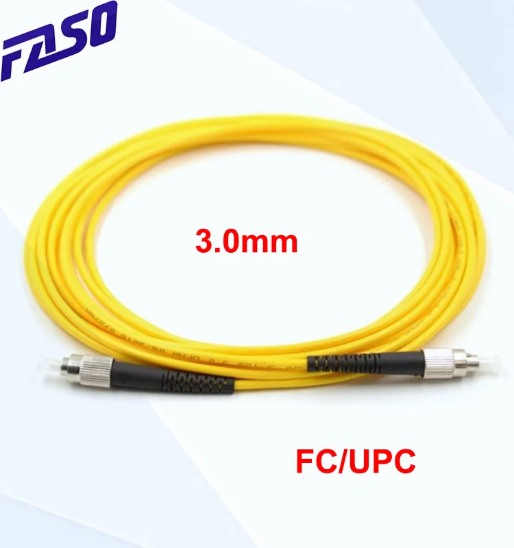 

10 шт., оптоволоконный Соединительный шнур FC/UPC SX Core 3,0 мм SM G652D