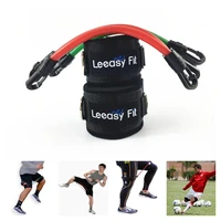 leeasy kinetic speed agility training leg running resistance bands tubes exercise for athletes football basketball players
