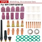 Набор запчастей для сварочной горелки TIG 10, 49 шт.лот, газовые линзы Pyrex Для WP17 WP18 WP26, из жаропрочного стекла, прочные практичные аксессуары