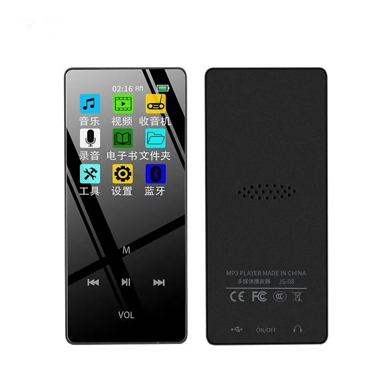Newest JS-08 8GB MP3 Touch Key Sport Bluetooth HIFI Music Player Super-long Standby With E-Book FM Radio Support TF Card | Портативная