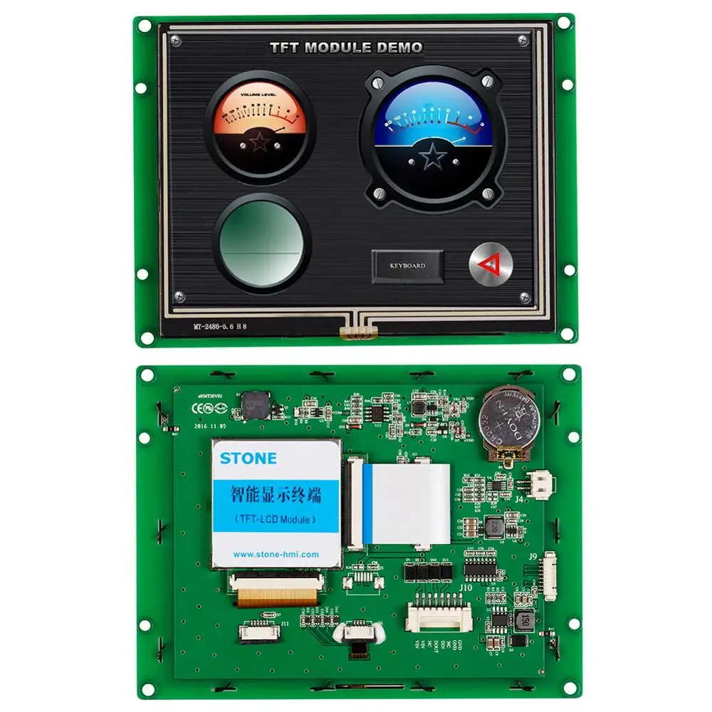 STONE 5.6 inch Intelligent TFT LCD Touch Screen Module 640*480 with Controller Board for Industrial Use
