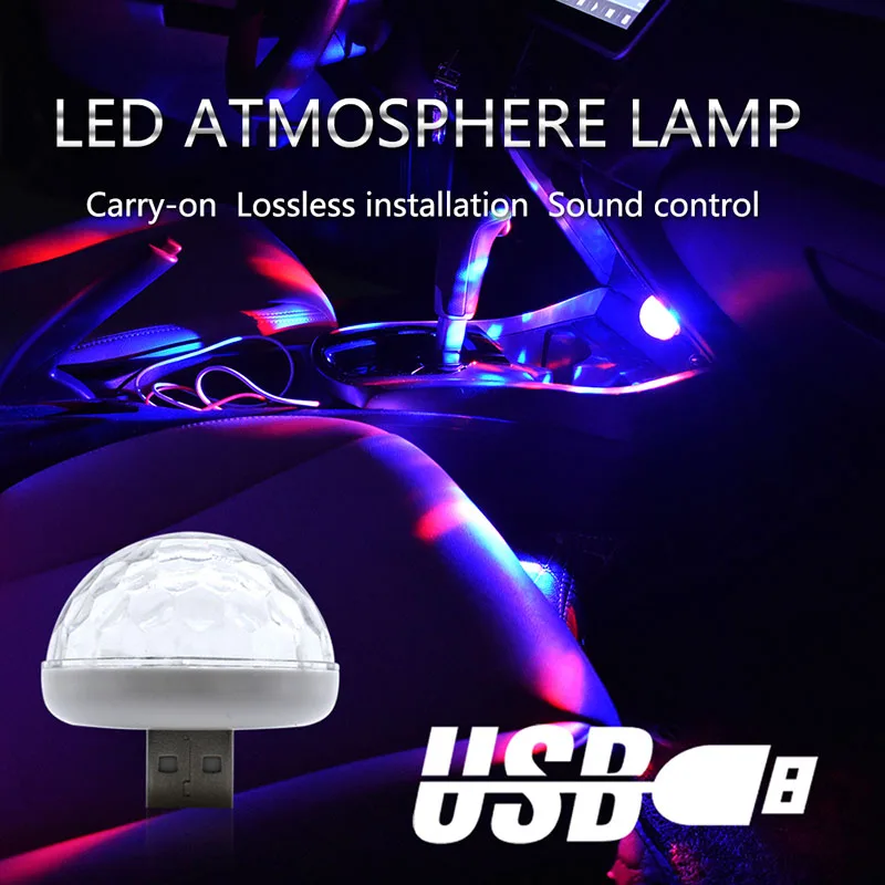 Автомобильная декоративная лампа светодиодный светодиодная USB