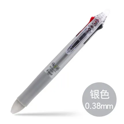 Silver 0.38mm 2 Pcs 2 штуки пилот ручка frixion 3 в 1 со стирающимися чернилами гелевая ручка 3 цвета 0,5 мм LKFB-60EF 0,38 мм LKFB-60UF пастельных Цвета(Япония - Цвет: Silver 0.38mm 2 Pcs
