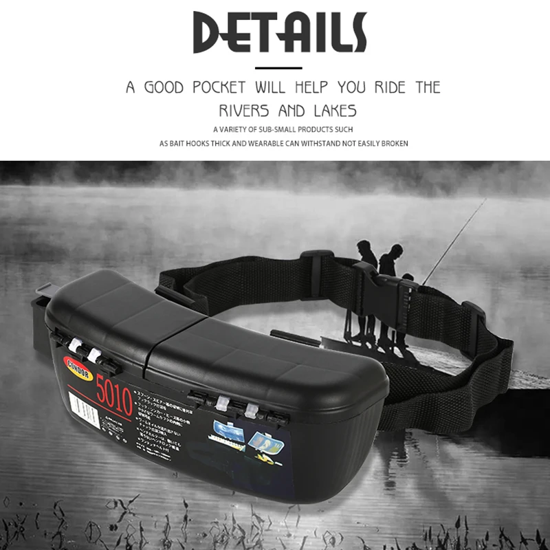 Поясная коробка для рыболовных приманок многофункциональная портативная