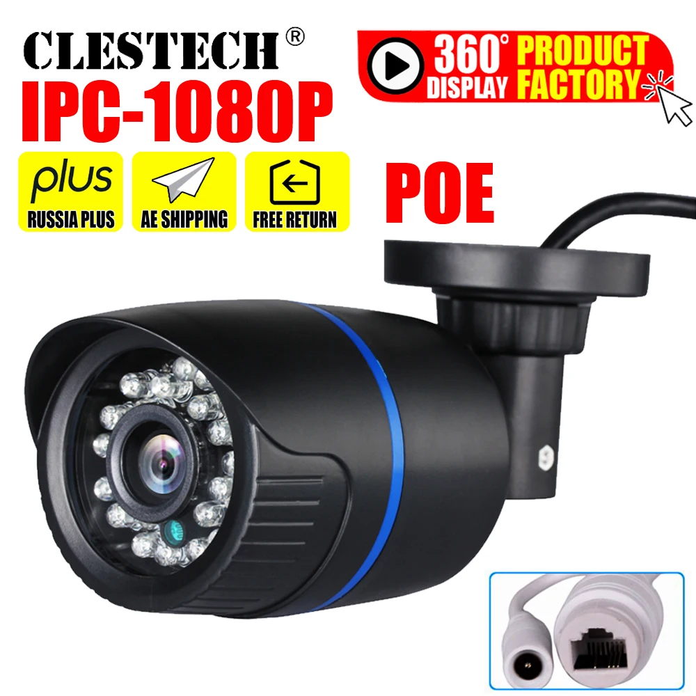 IP камера видеонаблюдения Onvif 1080P HD 48 В 2 8 мм 720 МП P|Камеры видеонаблюдения| |