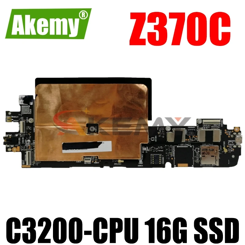 

Computer Components