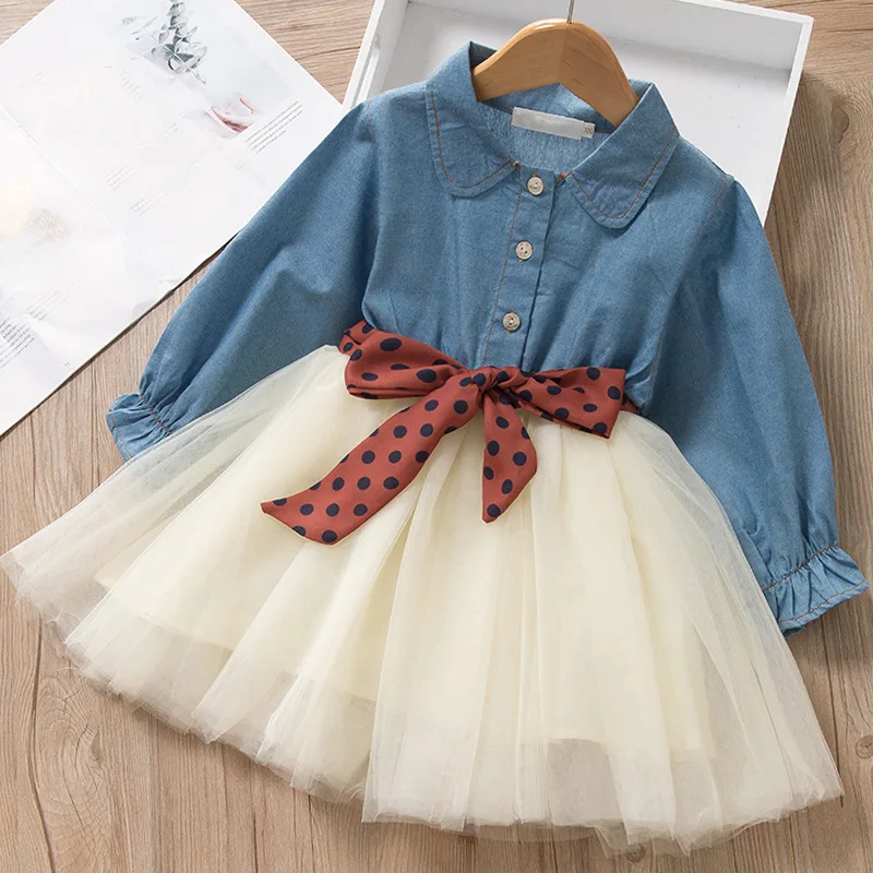

Children's Clothing