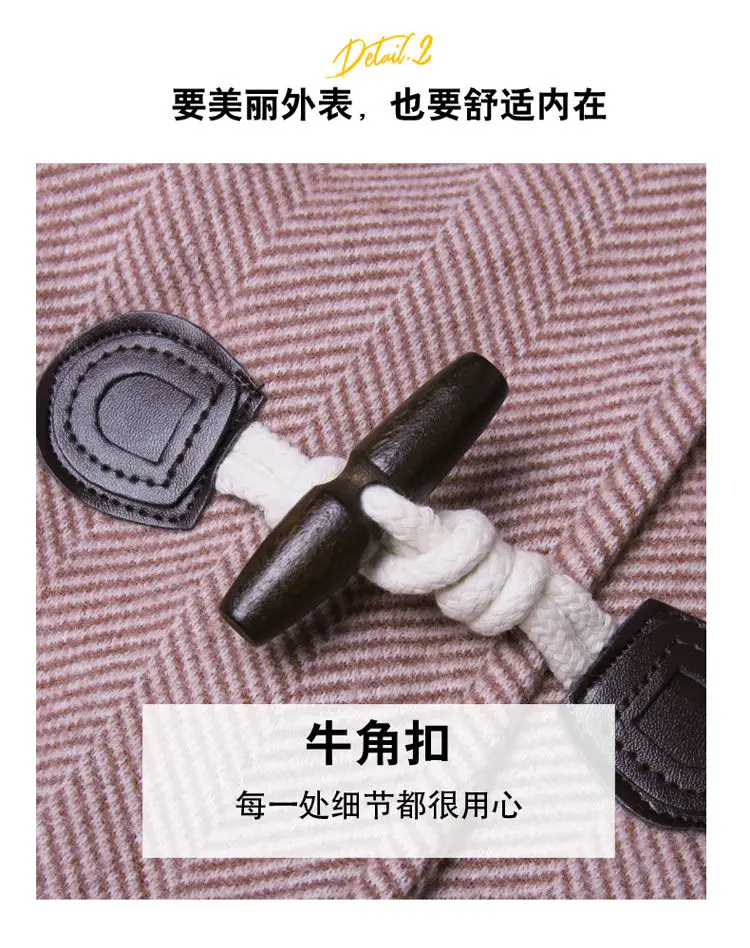 Детское зимнее шерстяное пальто с капюшоном на пуговицах |