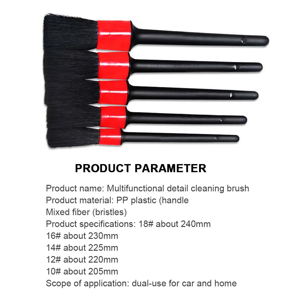 Набор для чистки автомобиля - 5 щеток для уборки салона, приборной панели, вентиляционных отверстий.