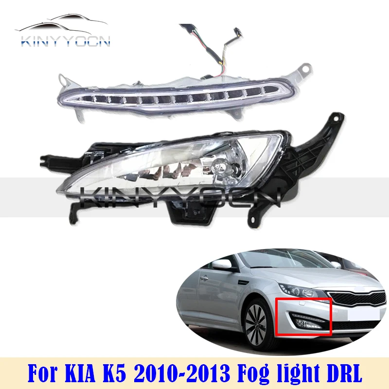 Противотуманные фары на передний бампер для KIA K5 Optima 2010 2011 2012 2013 |