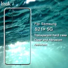 Прозрачный износостойкий жесткий чехол Imak Crystal Pro для Samsung Galaxy S21 + S21 Plus