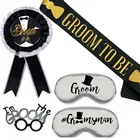 Бакалавр вечерние надпись 