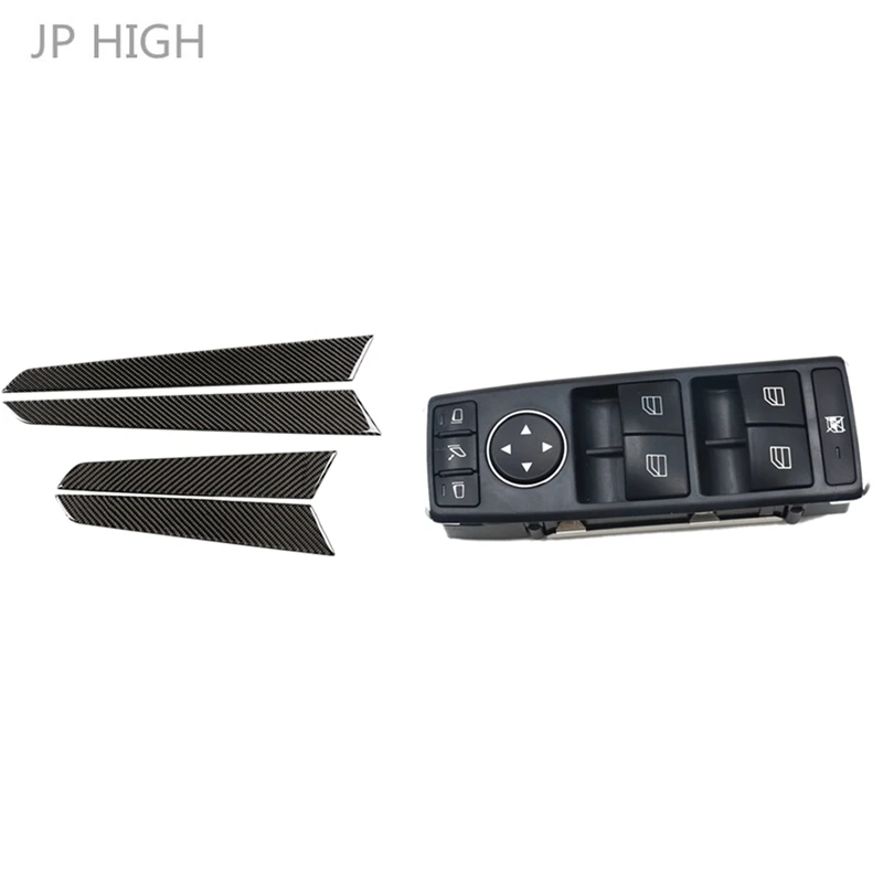 

5 Pcs Car Accessories: 4 Pcs Car Carbon Fiber Interior Door Panel Cover Trim & 1 Pcs Electric Window Master Switch