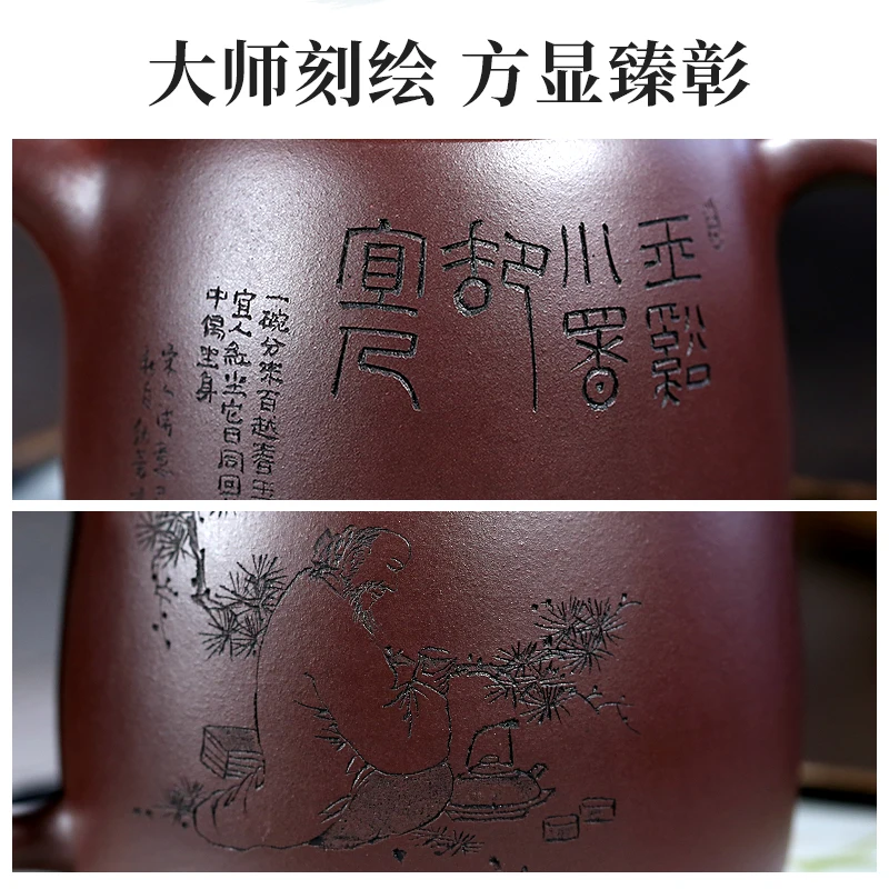 

Yixing GuYue hall famous recommended pure manual large kung fu tea tea set purple clay pot hole column
