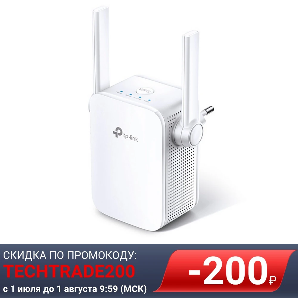 Усилитель сигнала (репитер) TP Link RE305 (802.11a/b/g/n/ac 2.4/5ГГц 1.17Гбит/с Ethernet: 1x100Мбит/с