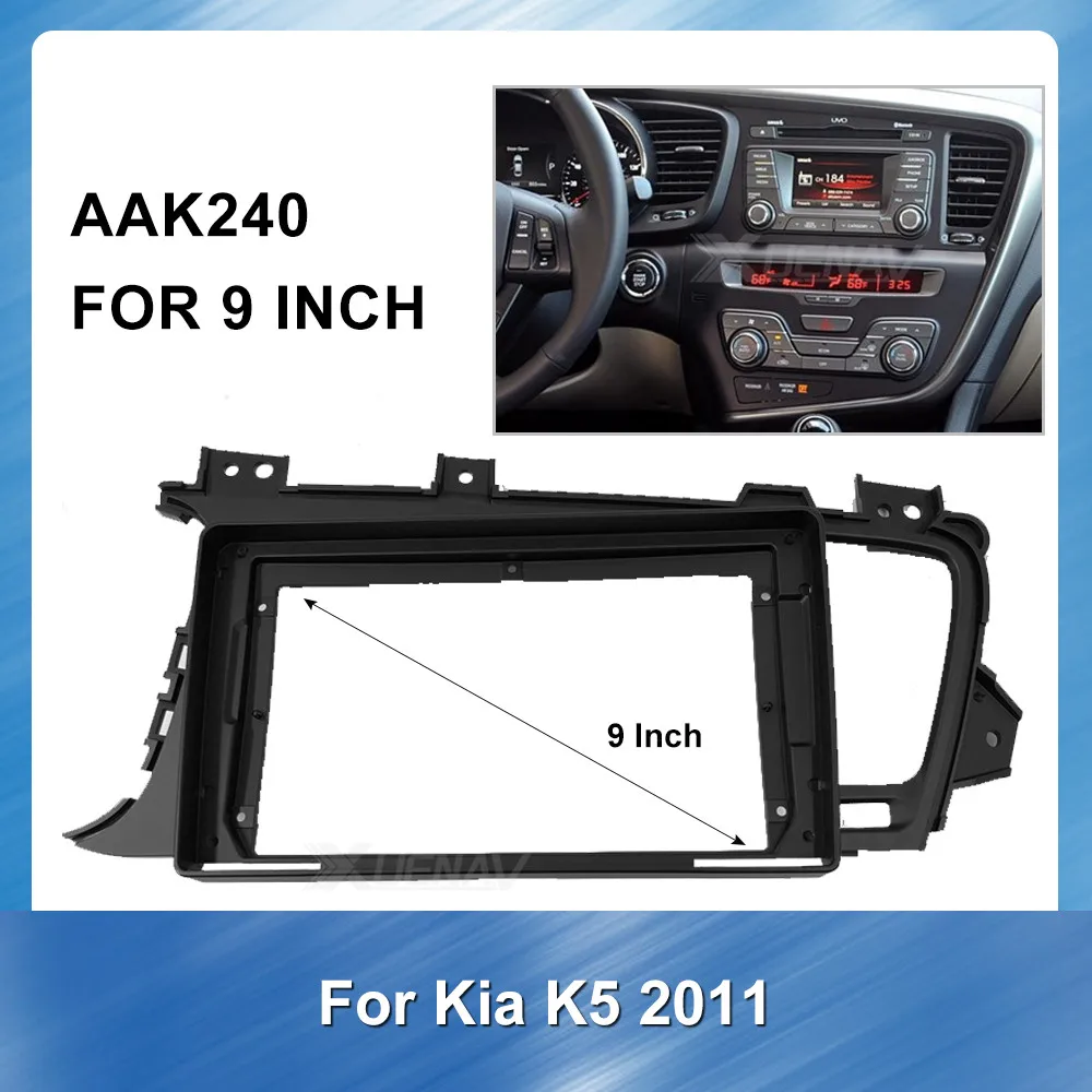 

9 Inch Installation Trim Refitting Facia Adaptor Panel Kit CD DVD Bezel Frame Car Auto Radio Multimedia fascia For KIA K5 2011