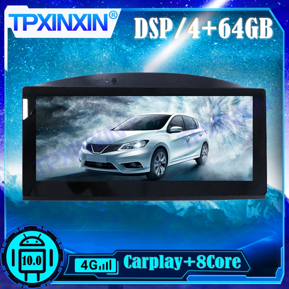 

4G+64G For Volvo S80 2012-2015 Car Android 10.0 Carplay DSP Multimedia Player Auto Stereo tape recorder Navigation GPS head unit