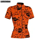 LairschDan 2021, забавная одежда для езды на велосипеде с котом, Женская велосипедная Джерси с коротким рукавом, одежда для езды на горном велосипеде, велосипедная одежда, женская одежда