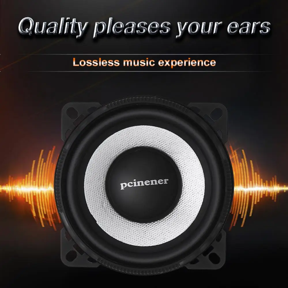 Компонент автомобиля акустическая система 4 дюйма 10 см 120 Вт автомобильная дверь