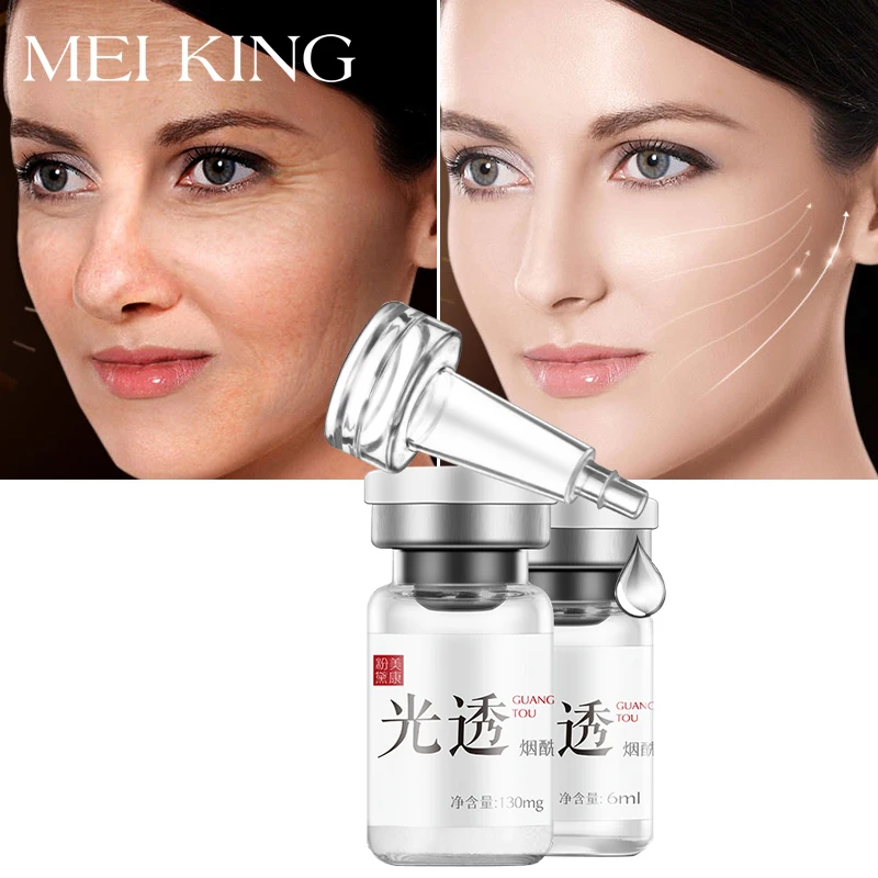 MEIKING Nicotinamide отбеливающая лицевая сыворотка осветляет кожу увлажнение выцветает