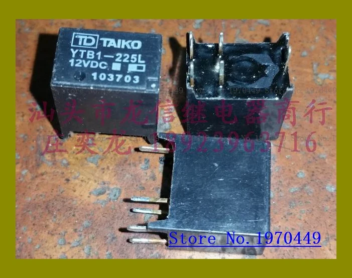 YTB1 225L HFKA 1C 12V|Реле| |