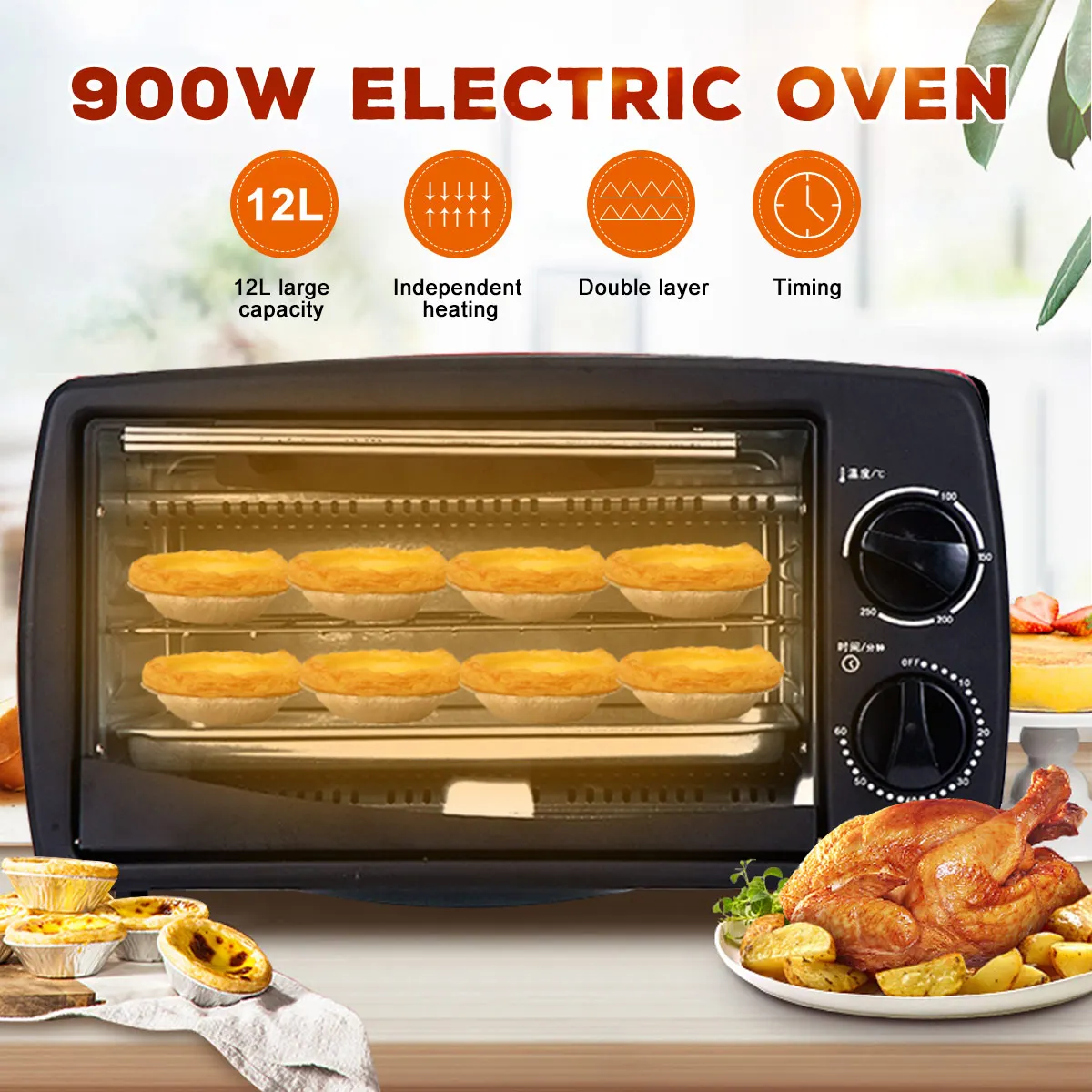 Мини печь 900W 220V многофункциональный бытовой Электрический духовой шкаф