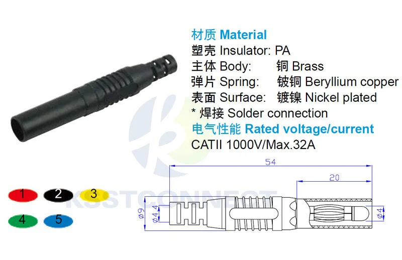 Высококачественный безопасный припой в леске 4 мм заглушенный Банановый штекер
