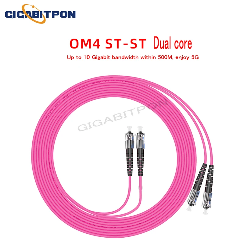 STUPC TO STUPC OM4 DX fiber jumper 2.0MM fiber jumper multimode fiber jumper fiber 10/pack