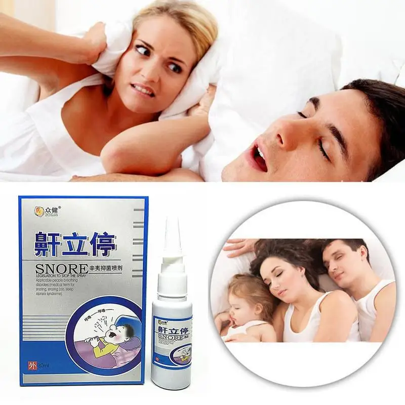 30 мл анти храп спрей для взрослых Ночная слуховые аппараты облегчение