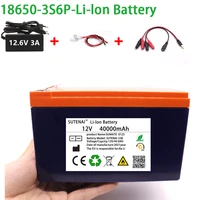 new 12v 40ah 18650 lithium battery pack 3s6p built in high current 30a solar street lamp xenon lamp backup power supply led