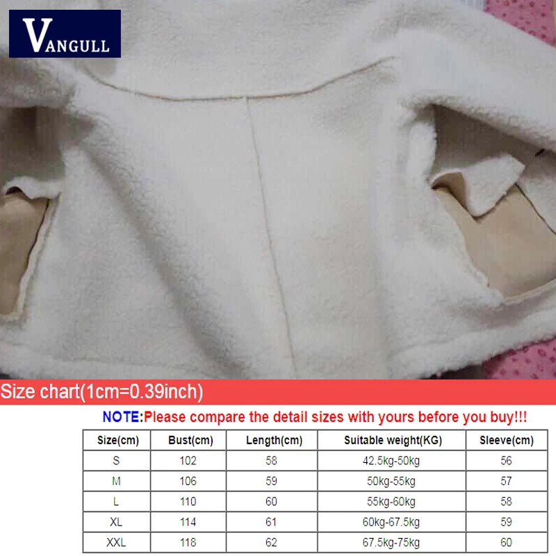 Vangull женские куртки из овечьего меха зимние толстые теплые женские пальто из овечьего меха Осенняя Мода Новые Длинные рукава однотонная свободная элегантная верхняя одежда