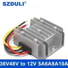 36 В 48 В до 12 В 5A 6A 8A 10A понижающий преобразователь постоянного тока 30-60 В до 12 в автомобильный адаптер трансформатор питания водонепроницаемый