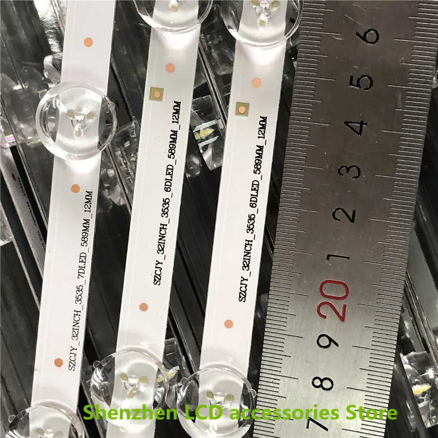 9 шт./лот для LG TV UOT POLA 2 0 POLA2.0 32 HC320DXN-VSFP4-21XX 32LN5100 32LN545B 32LN5180 32LN550B 32LN536U 59CM 3V 100% Новинка |