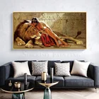 Картина на холсте с изображением девушки и тигра в Древнем Египте